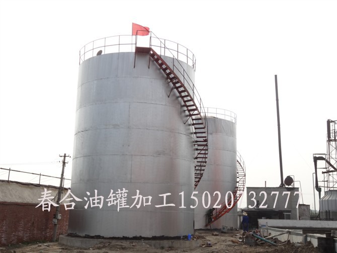 立式油罐说明与施工要点
