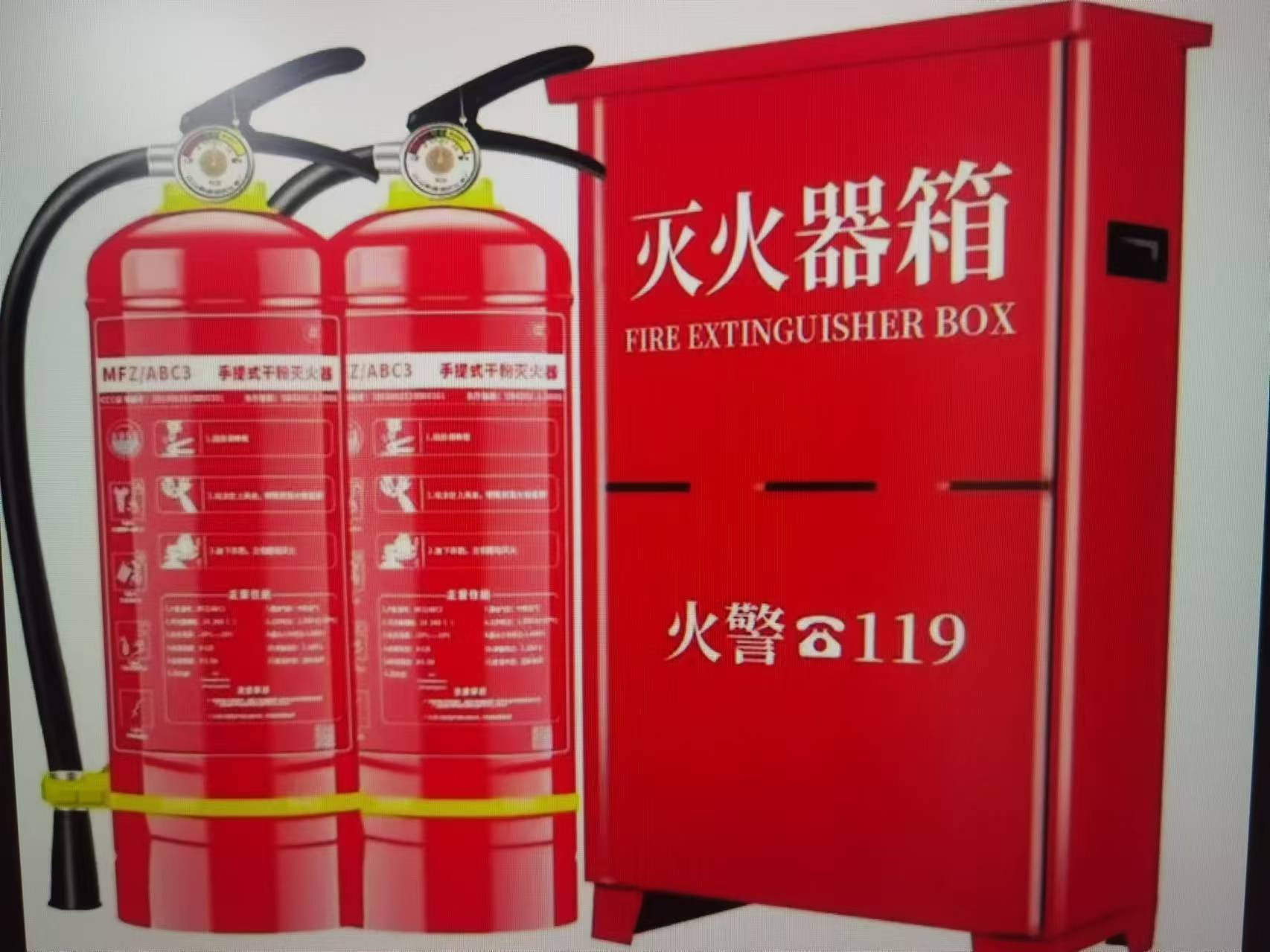 储油罐区的防火要求