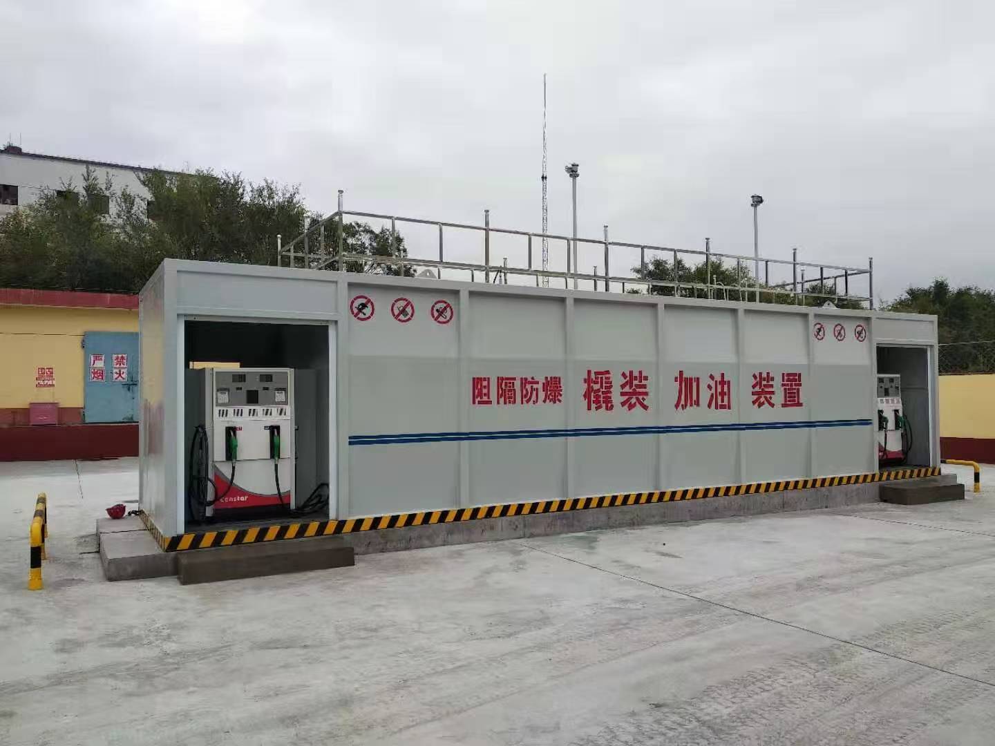 撬装油罐